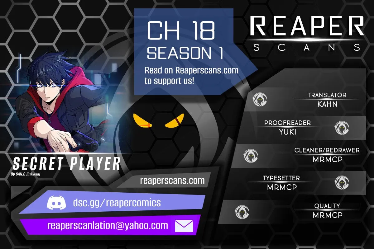 Secret Player Chapter 18 page 1 - 