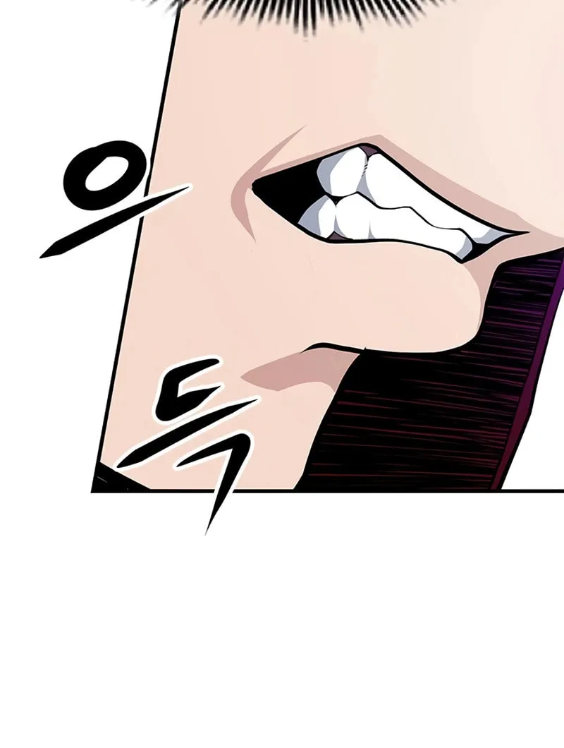 Secret Player Chapter 18 page 12 - 