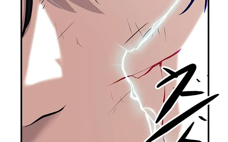 Secret Player Chapter 18 page 115 - 