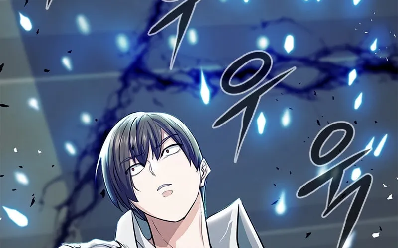 Secret Player Chapter 18 page 121 - 
