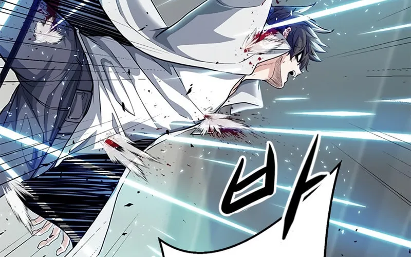 Secret Player Chapter 18 page 126 - 