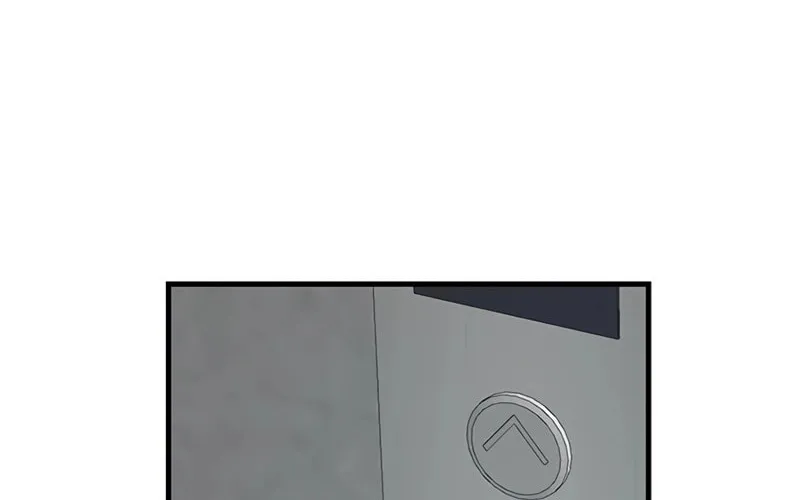 Secret Player Chapter 18 page 14 - 