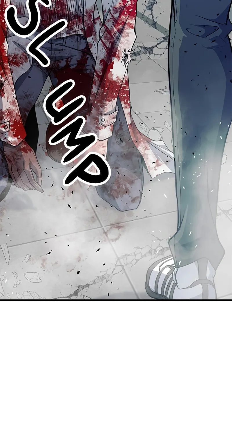 Secret Player Chapter 18 page 131 - 