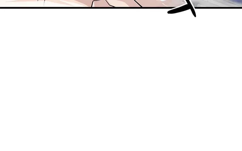 Secret Player Chapter 18 page 171 - 