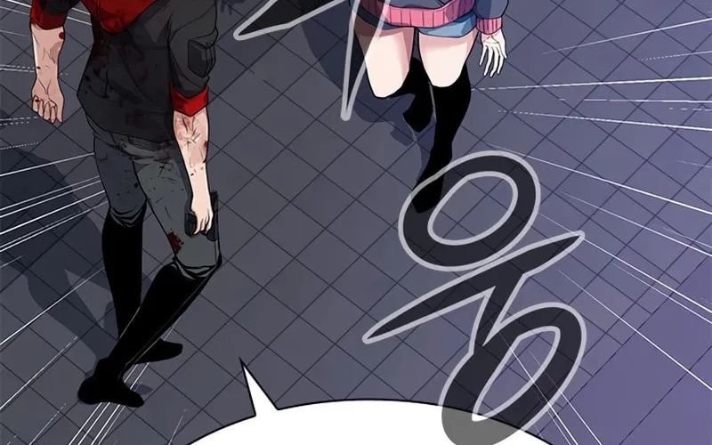 Secret Player Chapter 18 page 182 - 