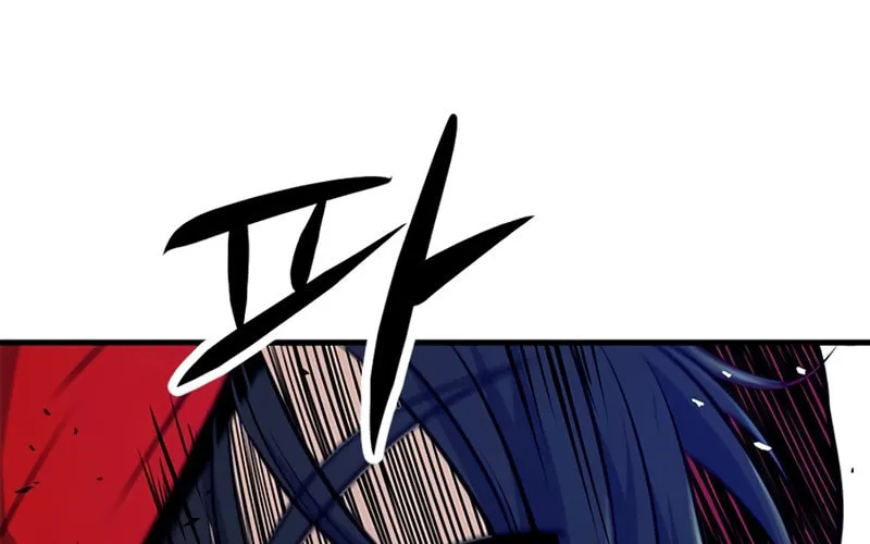 Secret Player Chapter 18 page 25 - 