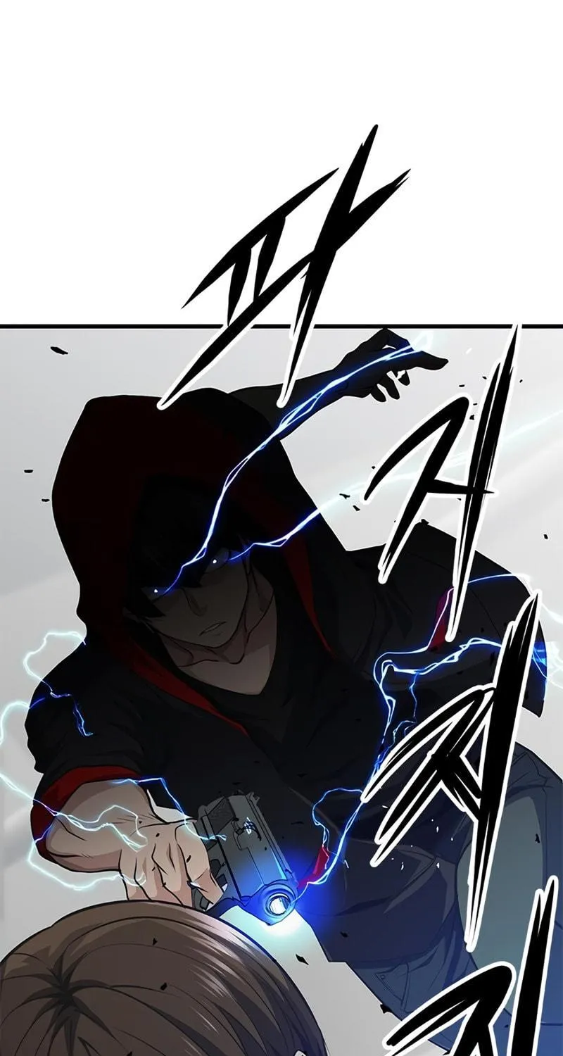 Secret Player Chapter 18 page 32 - 