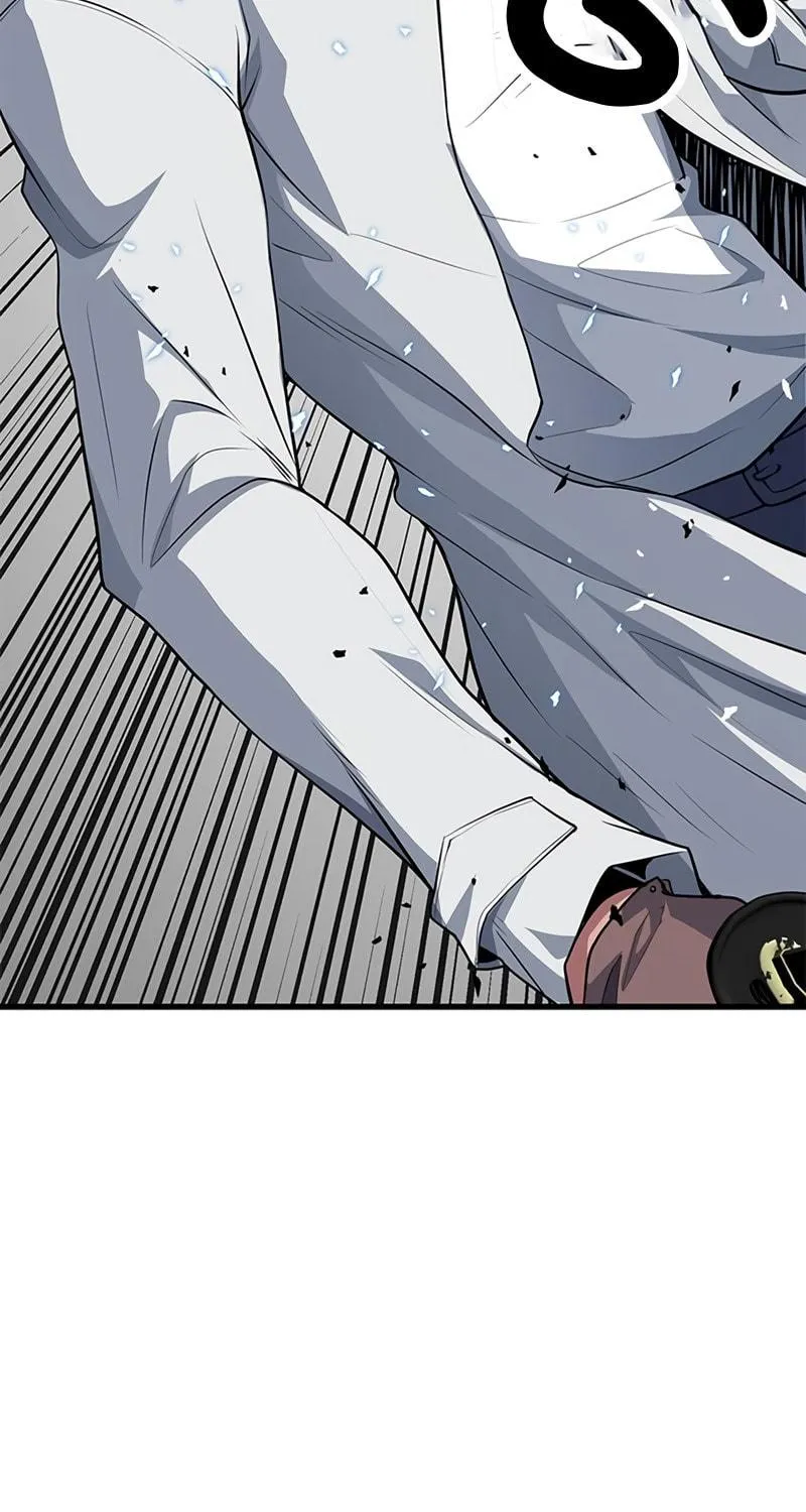 Secret Player Chapter 18 page 43 - 
