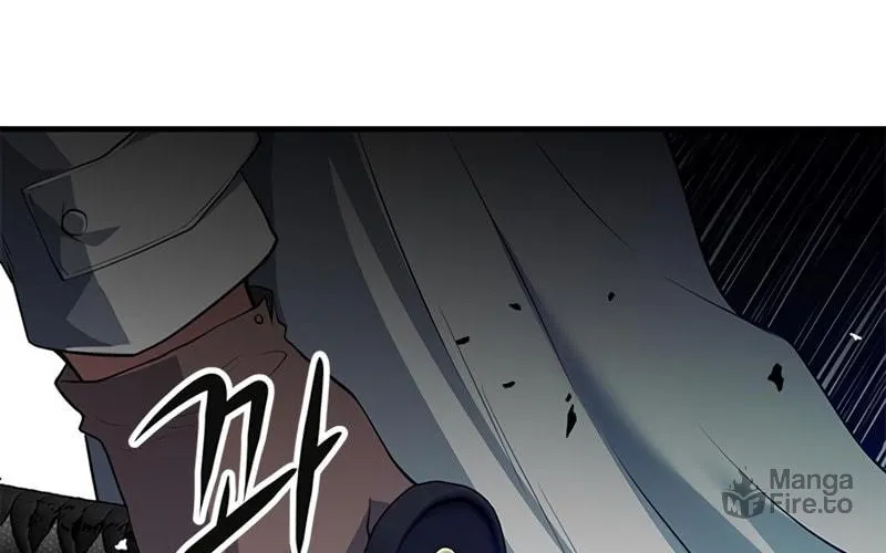Secret Player Chapter 18 page 44 - 