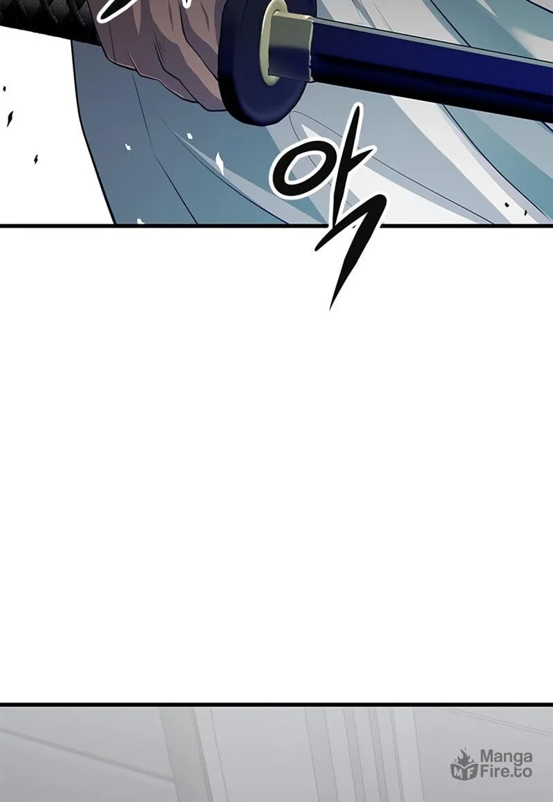 Secret Player Chapter 18 page 45 - 