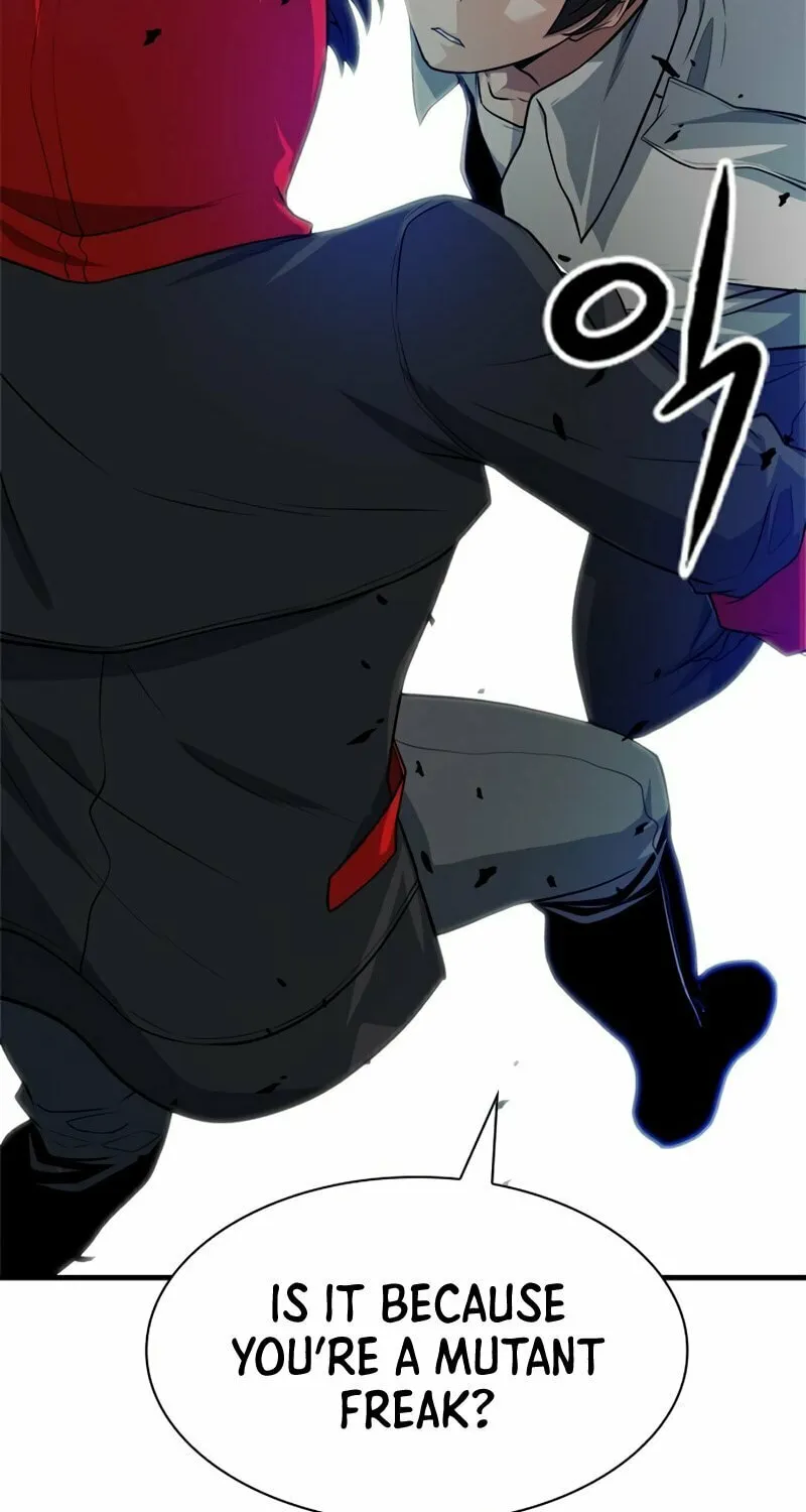 Secret Player Chapter 18 page 51 - 