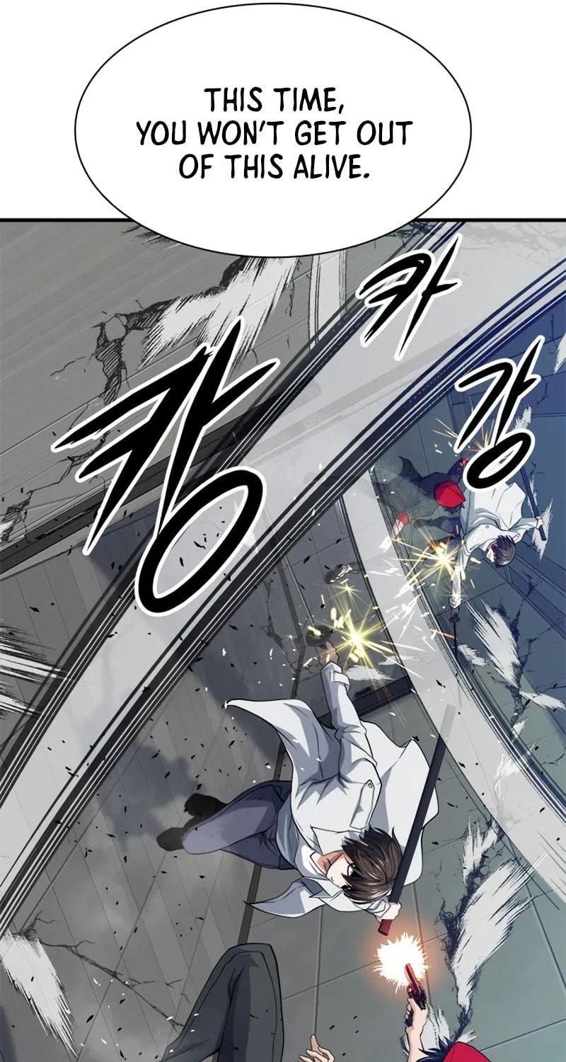 Secret Player Chapter 18 page 53 - 