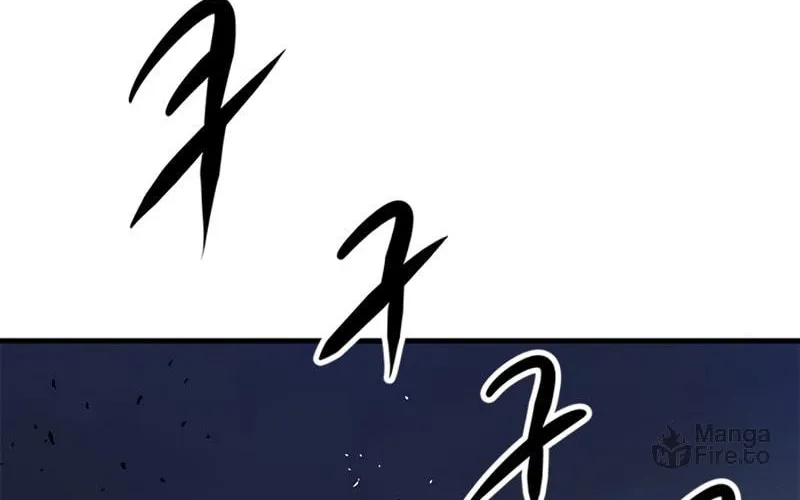 Secret Player Chapter 18 page 60 - 