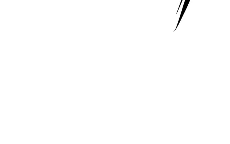 Secret Player Chapter 18 page 74 - 
