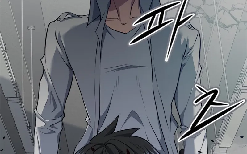 Secret Player Chapter 18 page 85 - 