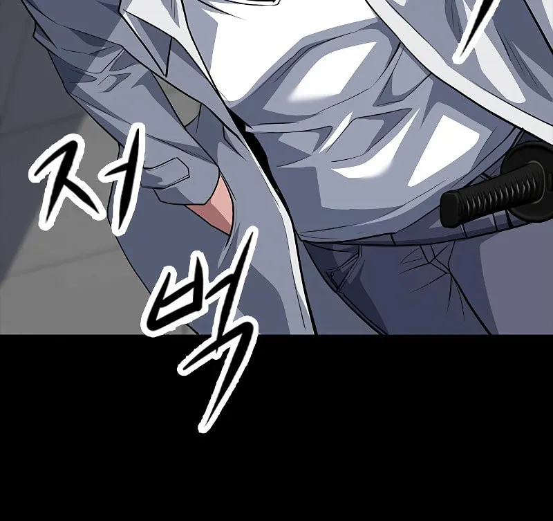 Secret Player Chapter 19 page 114 - 