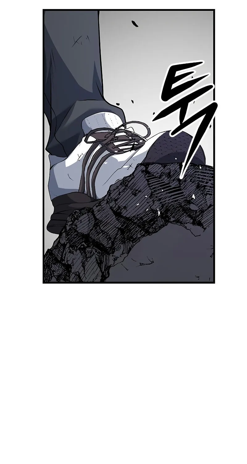 Secret Player Chapter 19 page 138 - 