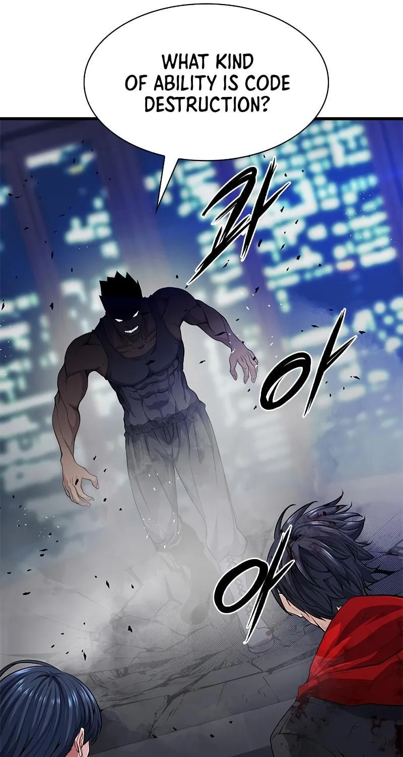 Secret Player Chapter 19 page 15 - 