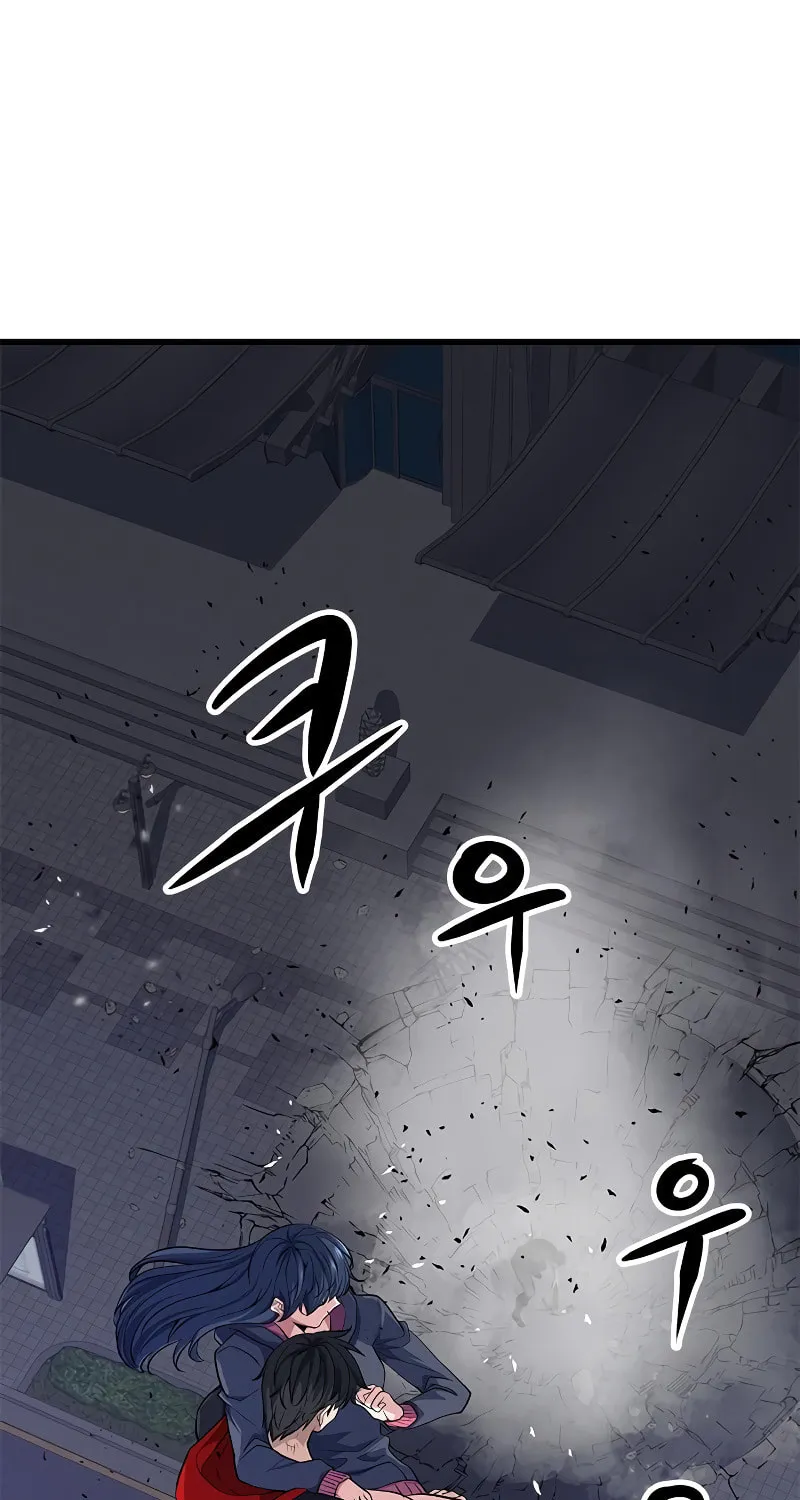 Secret Player Chapter 19 page 144 - 