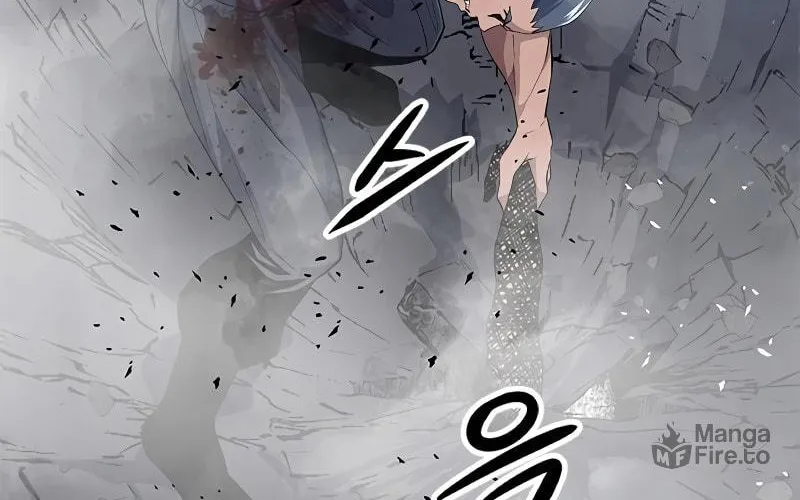 Secret Player Chapter 19 page 147 - 