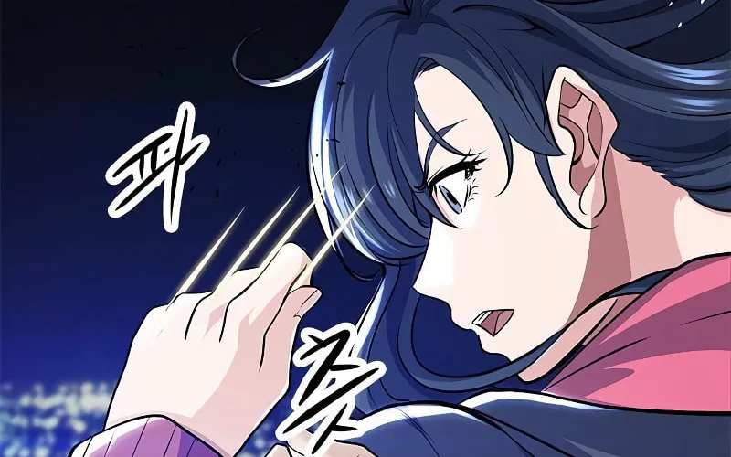 Secret Player Chapter 19 page 149 - 