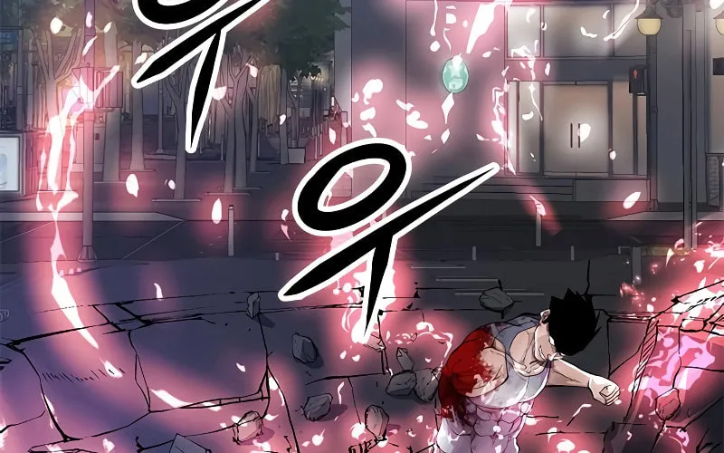 Secret Player Chapter 19 page 155 - 