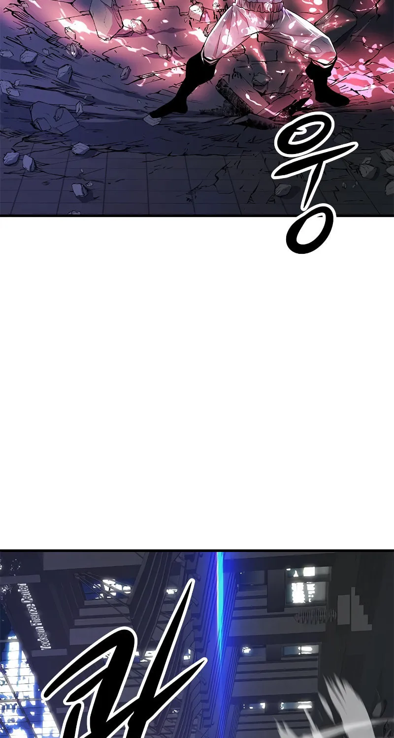 Secret Player Chapter 19 page 156 - 