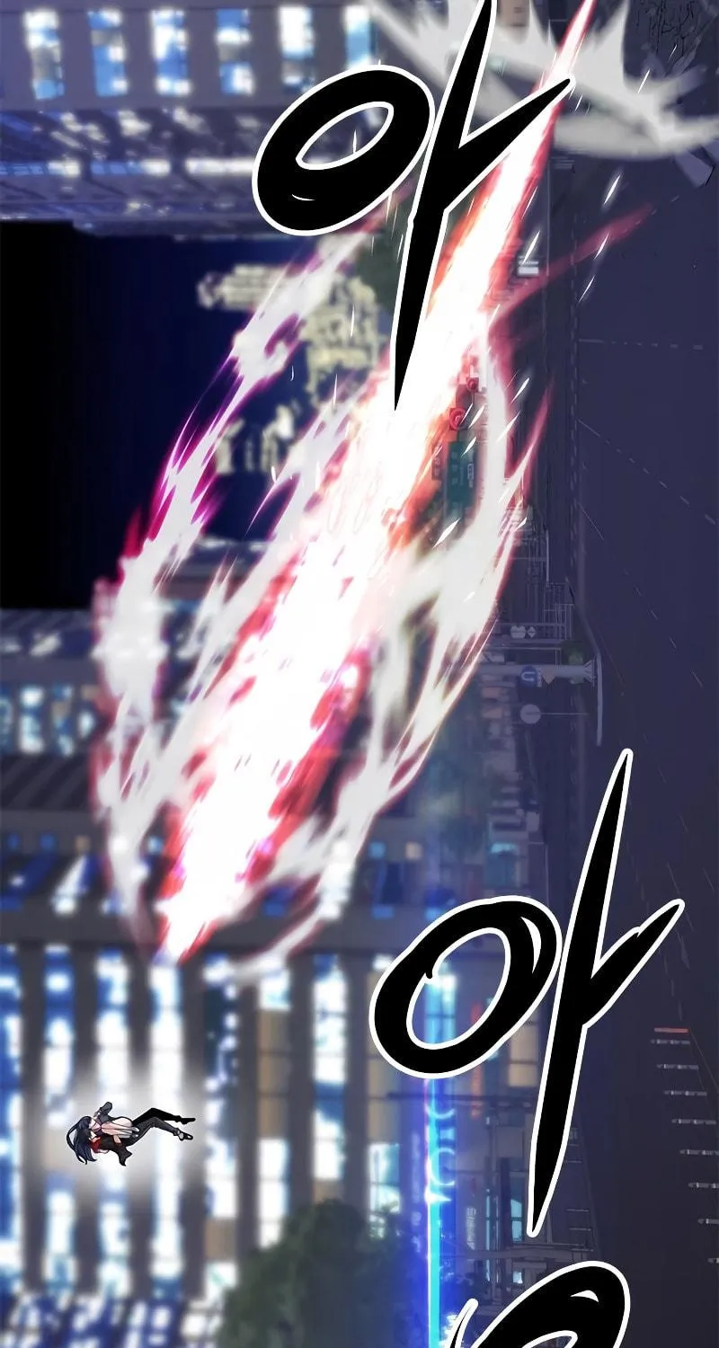 Secret Player Chapter 19 page 158 - 