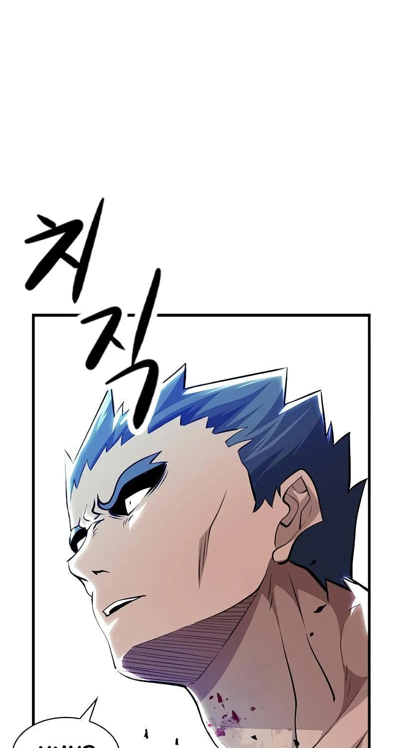 Secret Player Chapter 19 page 175 - 