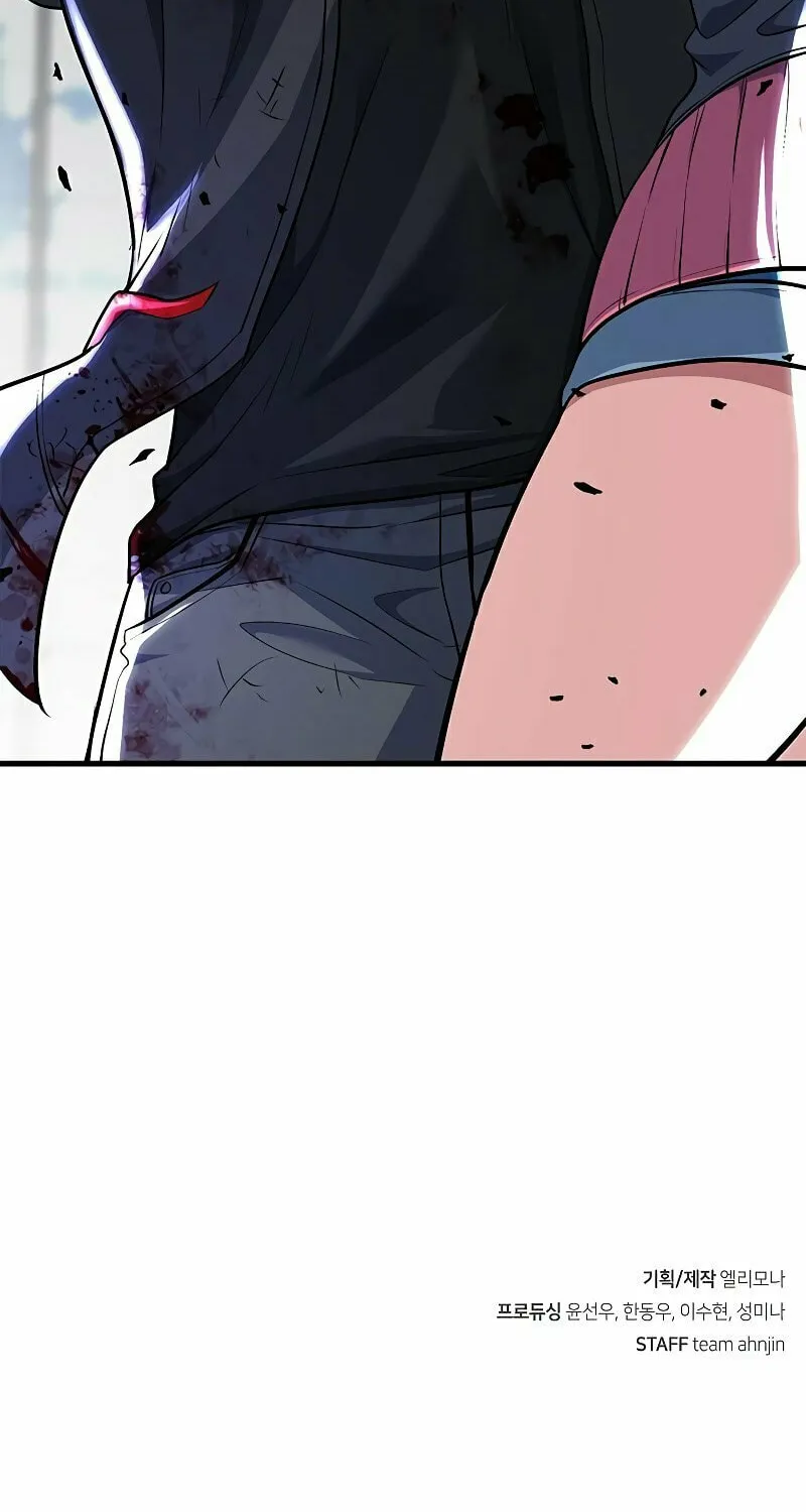 Secret Player Chapter 19 page 183 - 