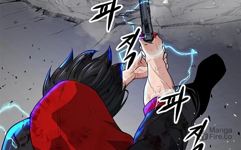 Secret Player Chapter 19 page 50 - 