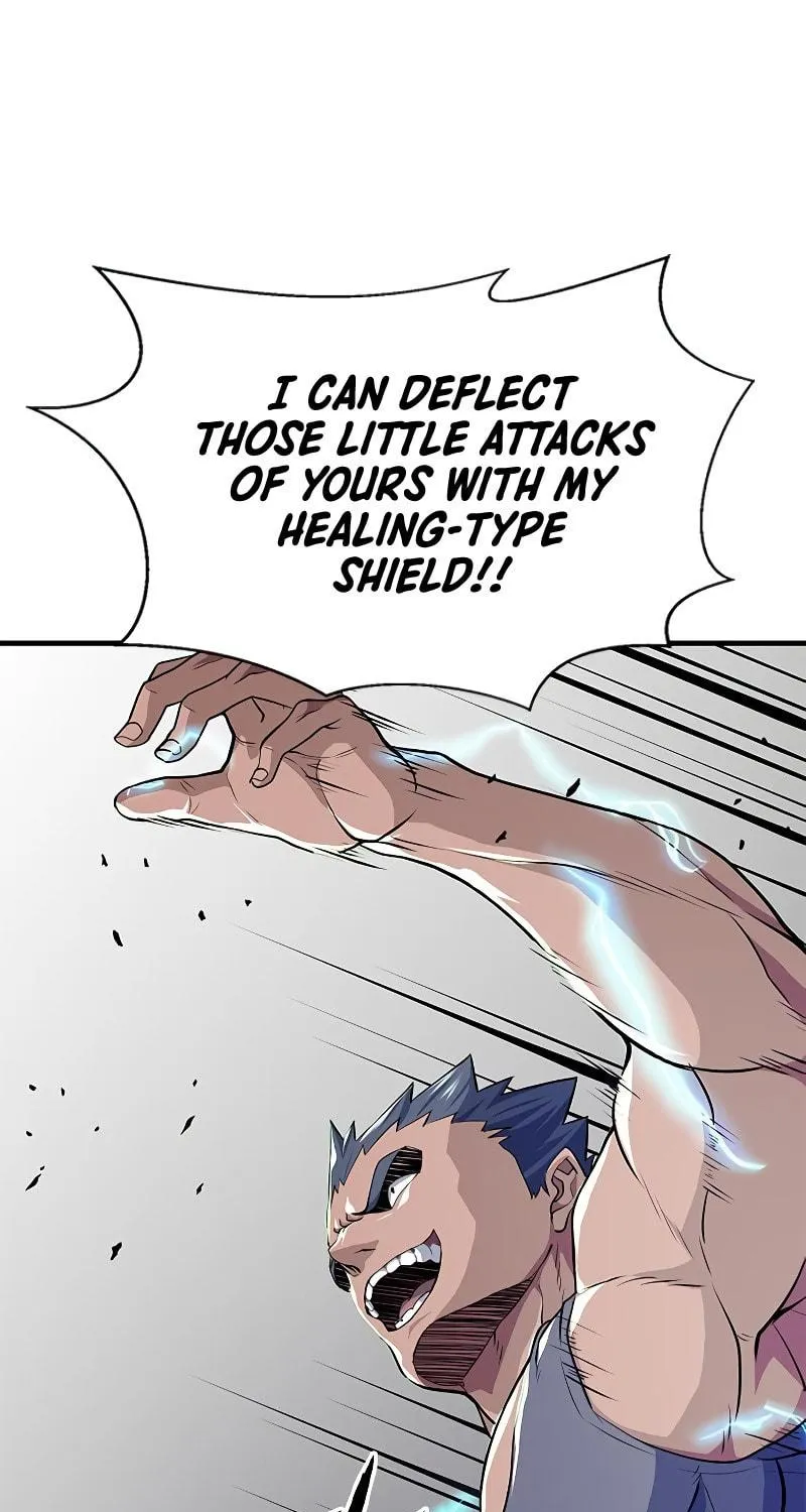 Secret Player Chapter 19 page 54 - 