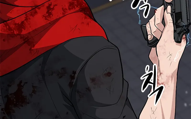 Secret Player Chapter 19 page 81 - 