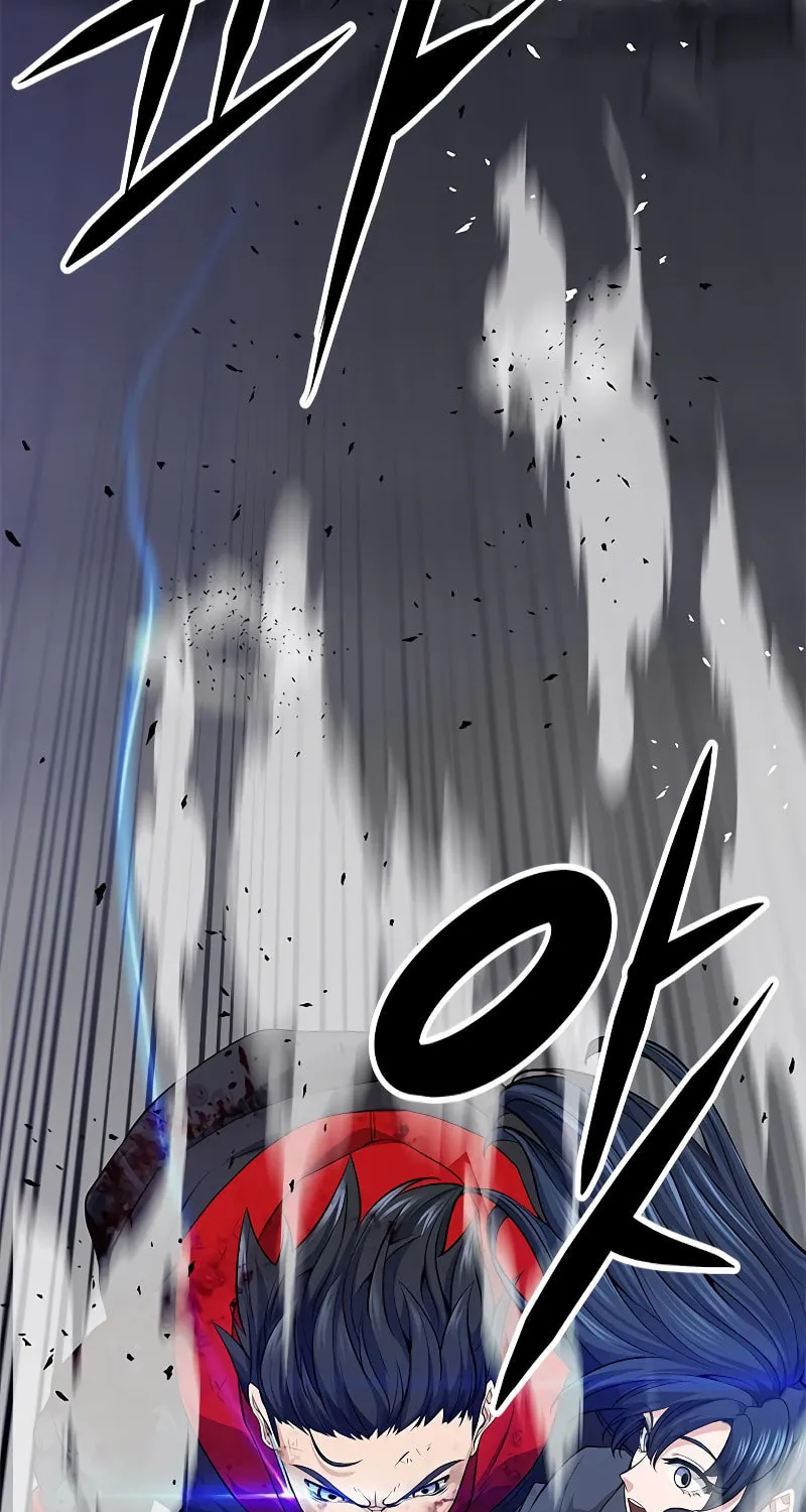Secret Player Chapter 19 page 86 - 