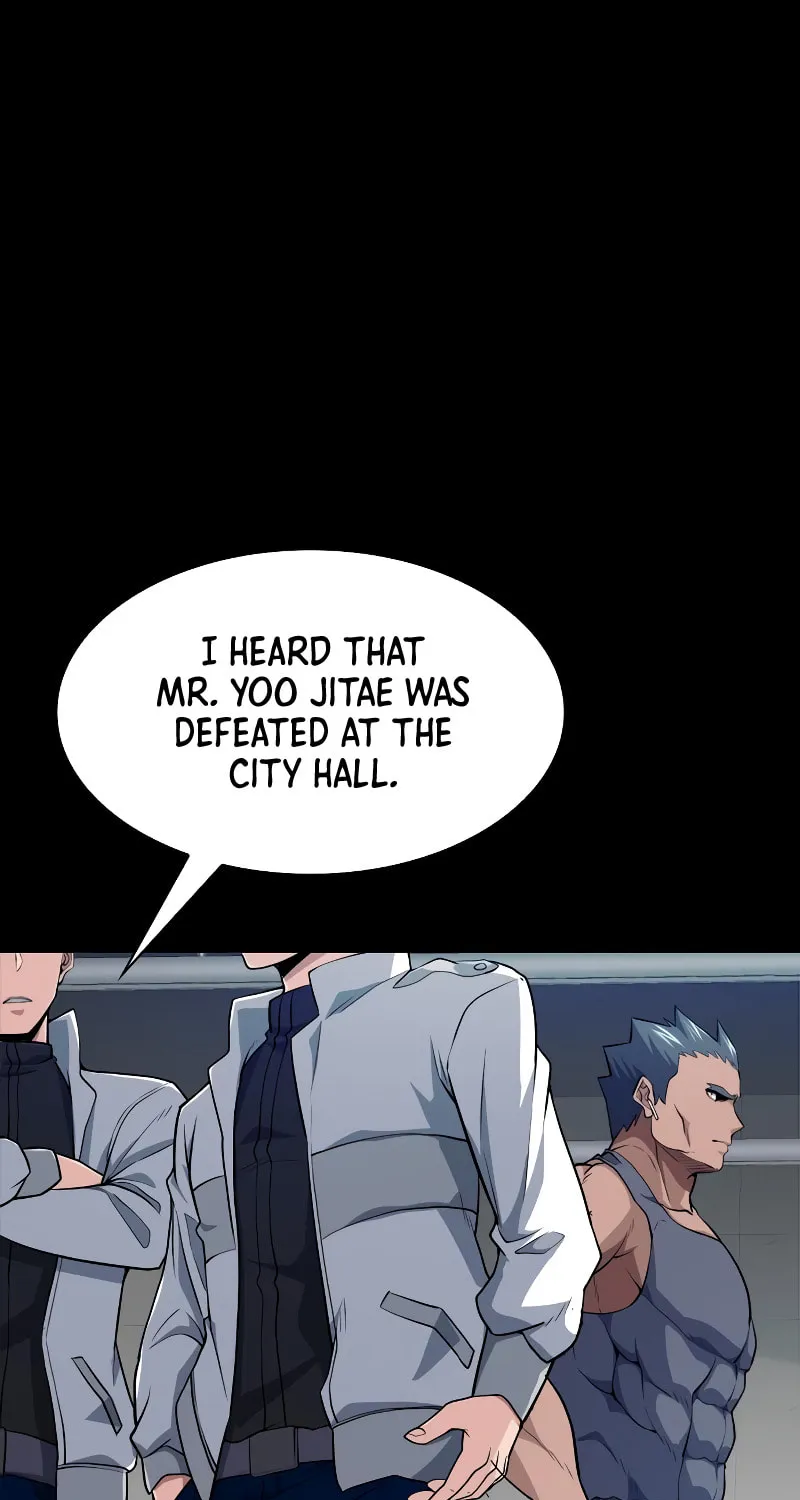 Secret Player Chapter 20 page 2 - 