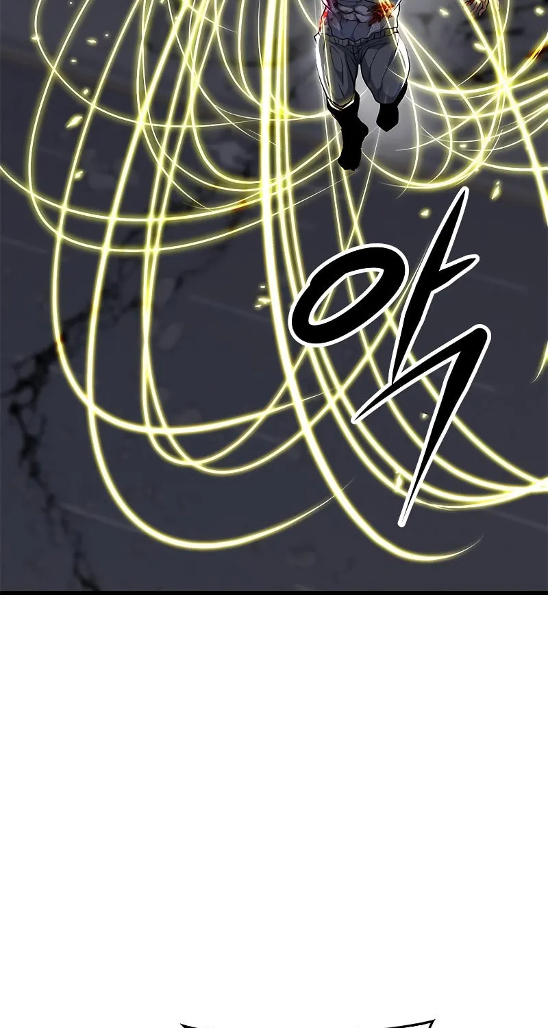 Secret Player Chapter 20 page 104 - 