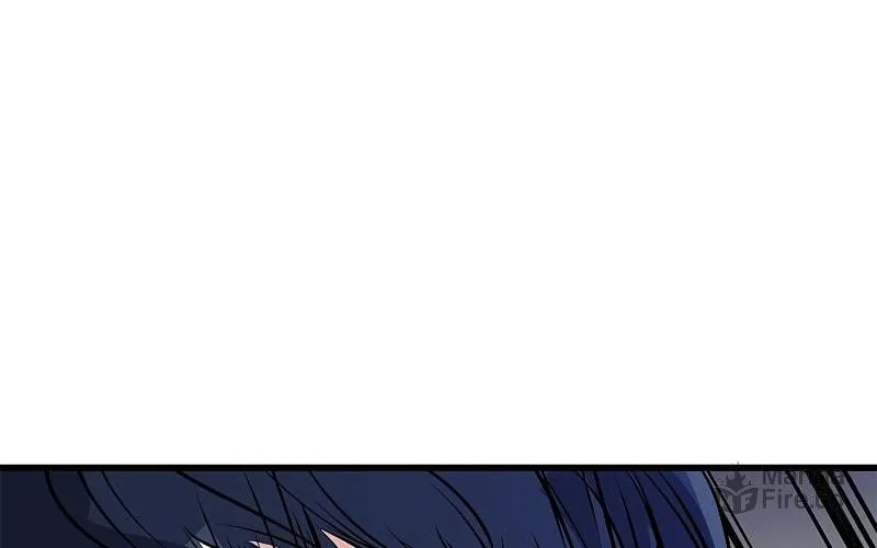 Secret Player Chapter 20 page 107 - 