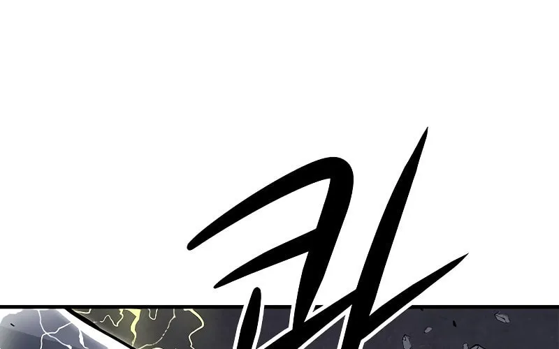 Secret Player Chapter 20 page 127 - 