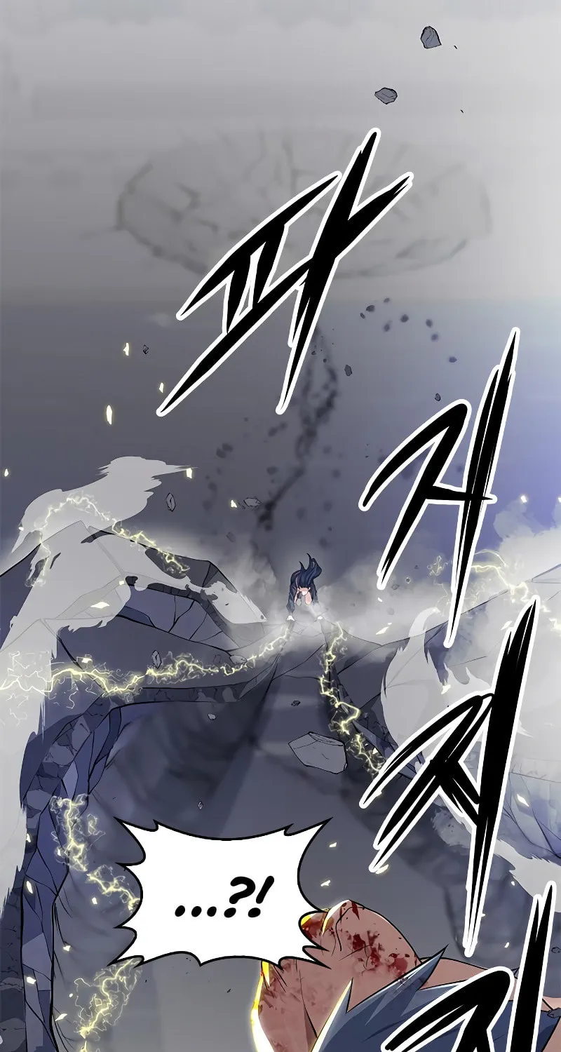 Secret Player Chapter 20 page 137 - 