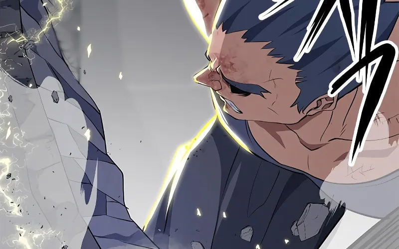Secret Player Chapter 20 page 138 - 