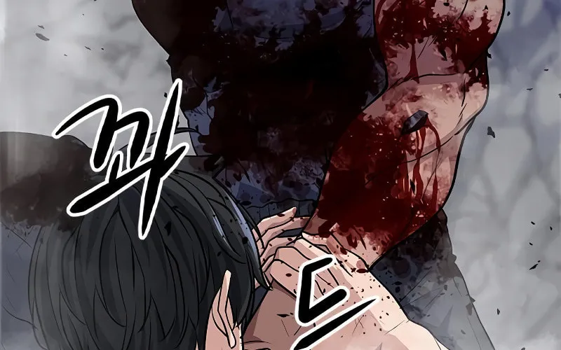 Secret Player Chapter 20 page 156 - 