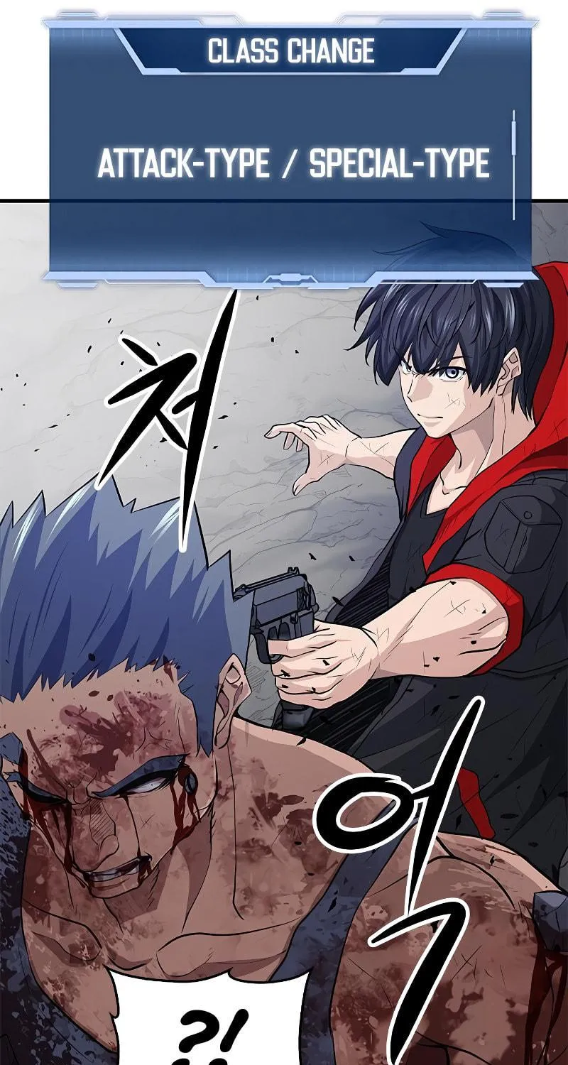 Secret Player Chapter 20 page 165 - 