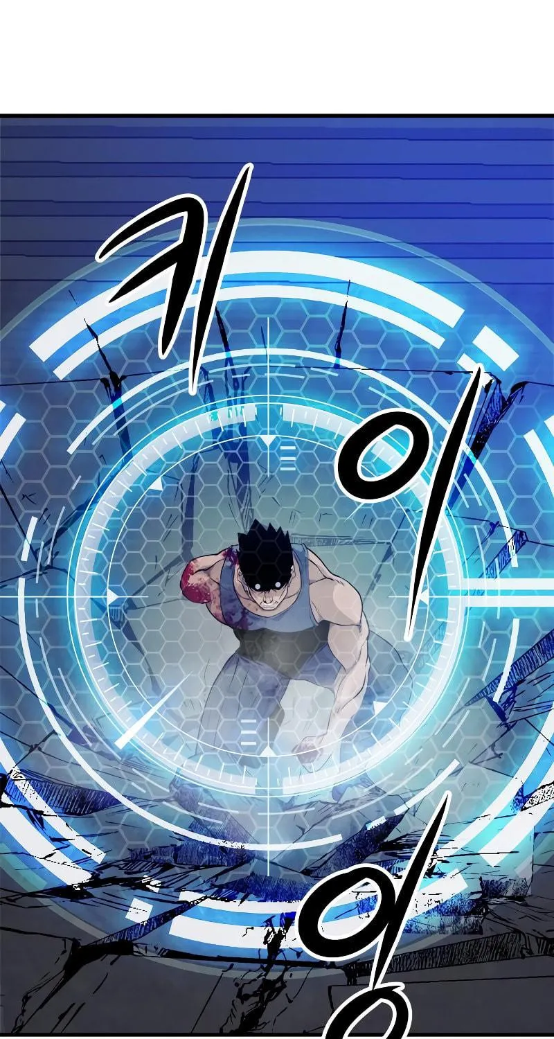 Secret Player Chapter 20 page 36 - 