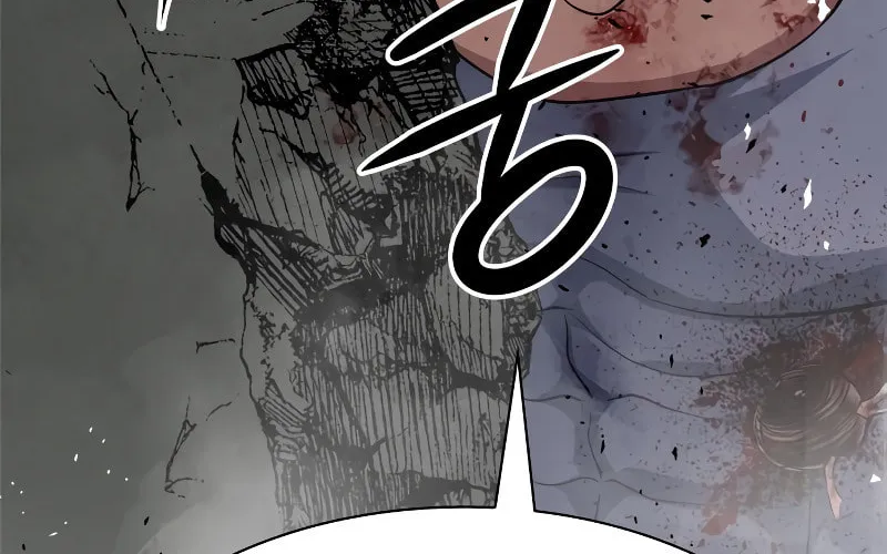 Secret Player Chapter 20 page 48 - 