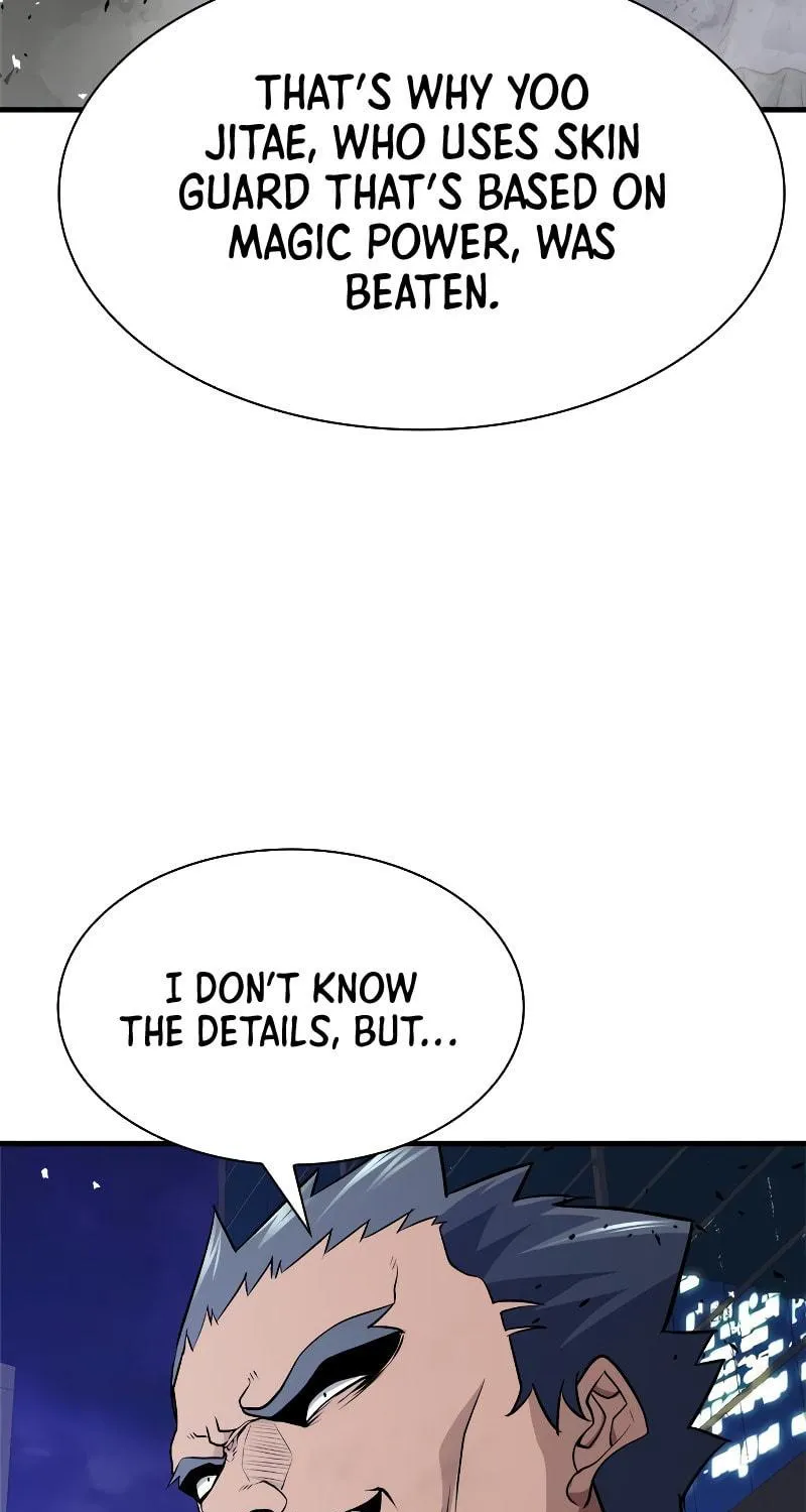 Secret Player Chapter 20 page 49 - 