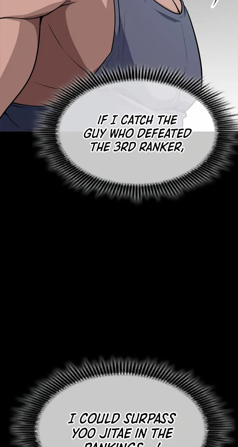 Secret Player Chapter 20 page 6 - 