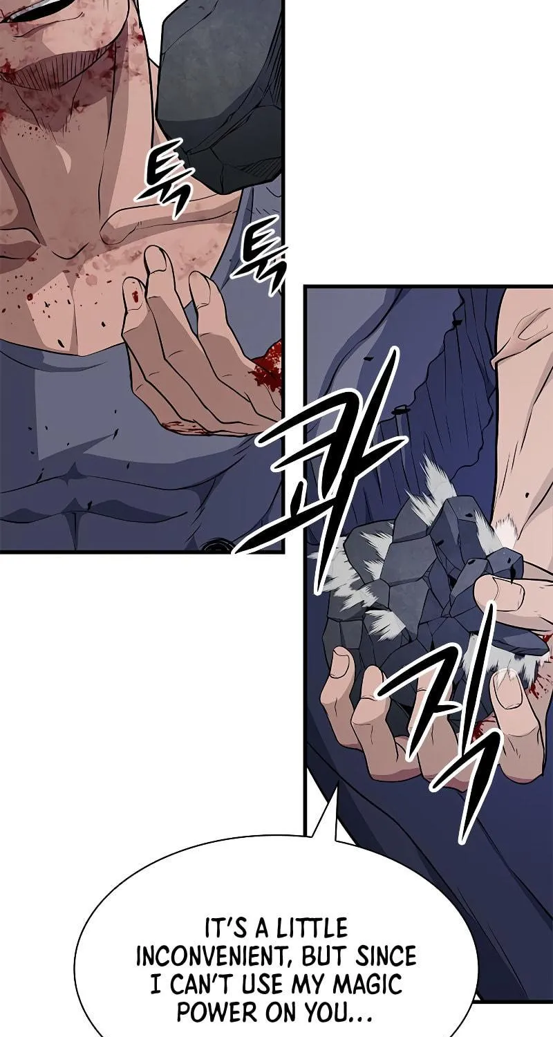 Secret Player Chapter 20 page 74 - 