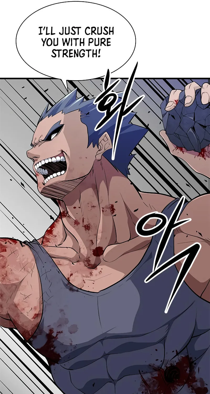 Secret Player Chapter 20 page 76 - 
