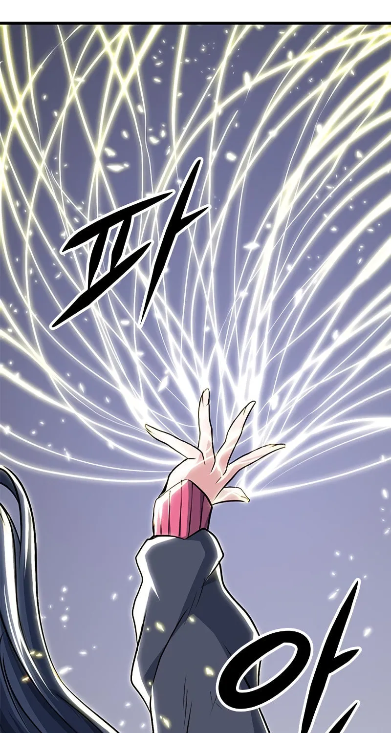 Secret Player Chapter 20 page 99 - 