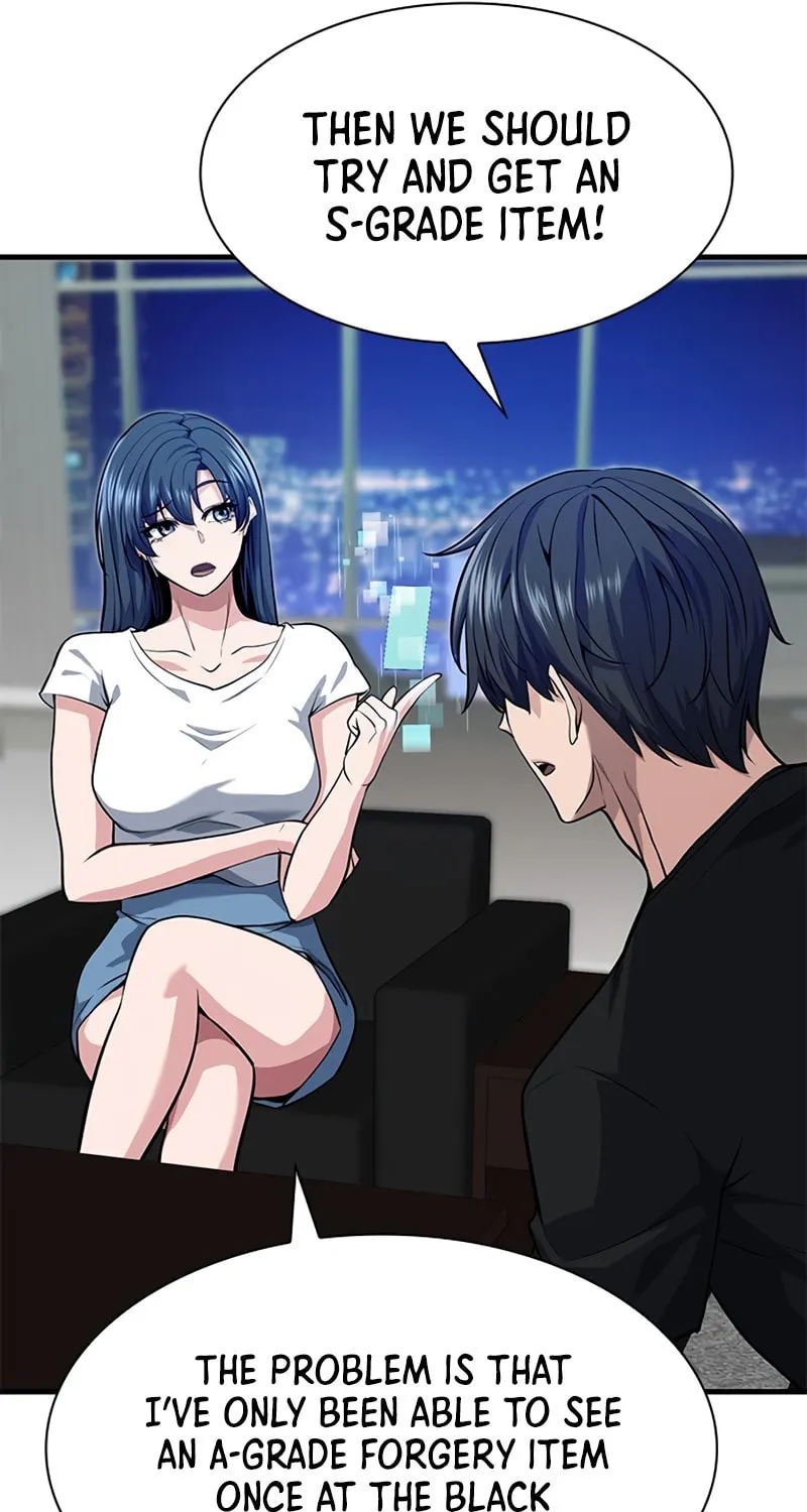 Secret Player Chapter 21 page 139 - 